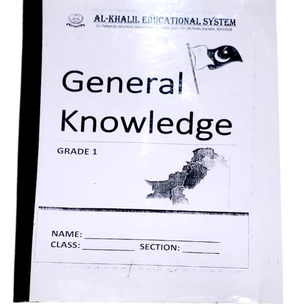 General Knowledge Grade 1 - Al Khalil