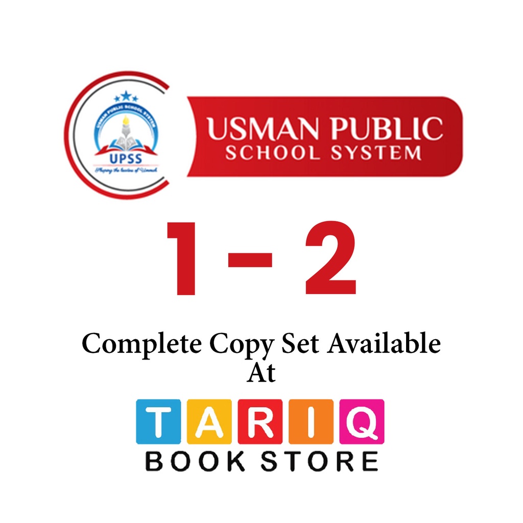 Usman Public School Copy Set Class 1-2