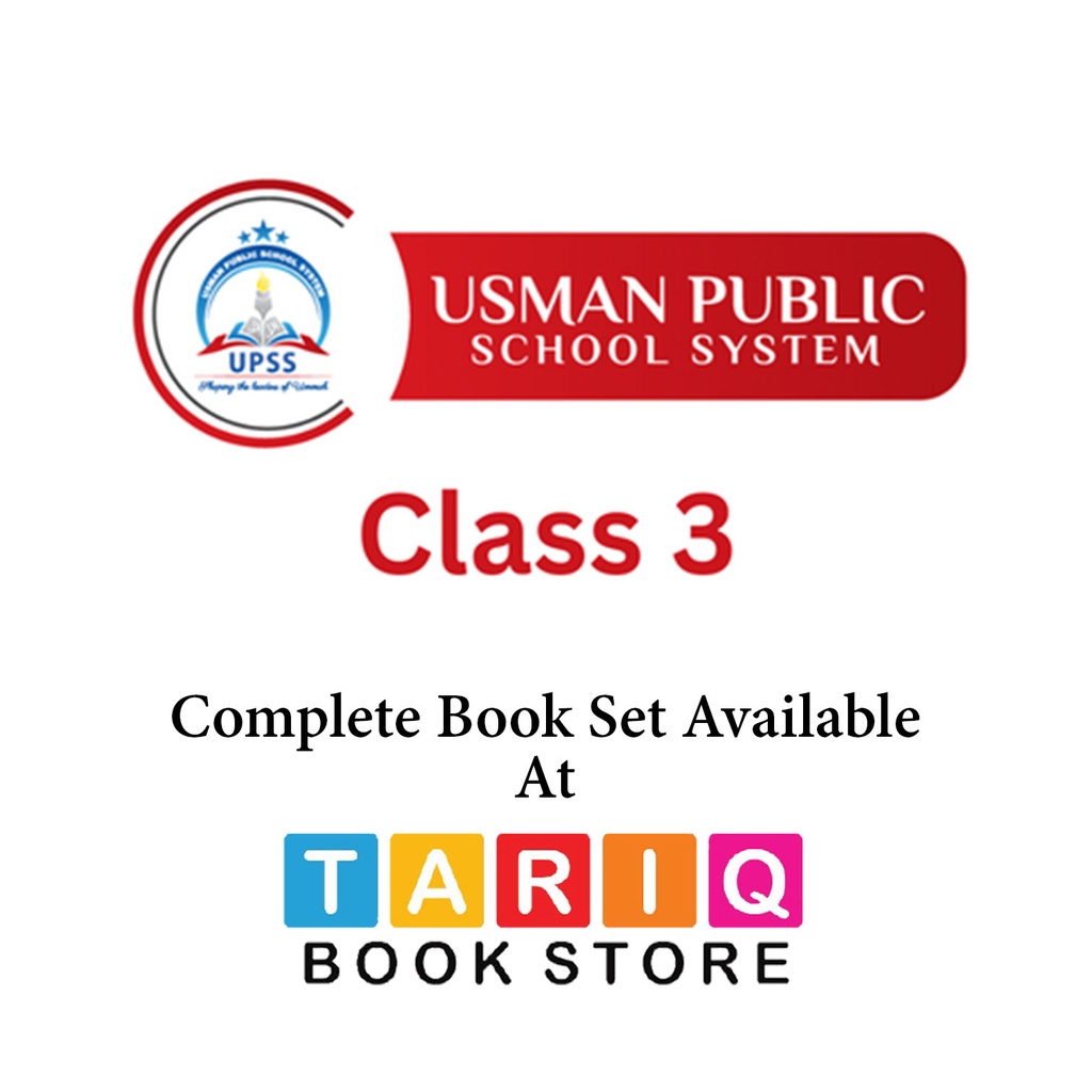 Usman Public School Books Set Class 3