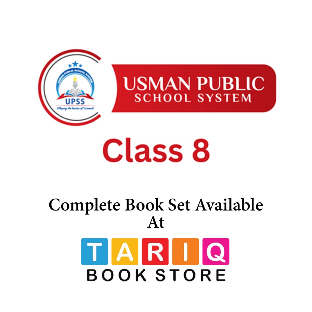 Usman Public School Books Set Class 8