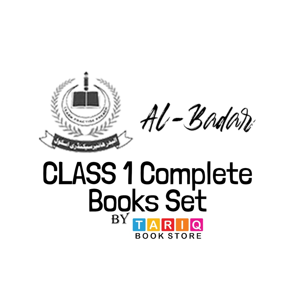 Al Badar Class 1 Books Set - Complete Books With Books Cover- Al Badar