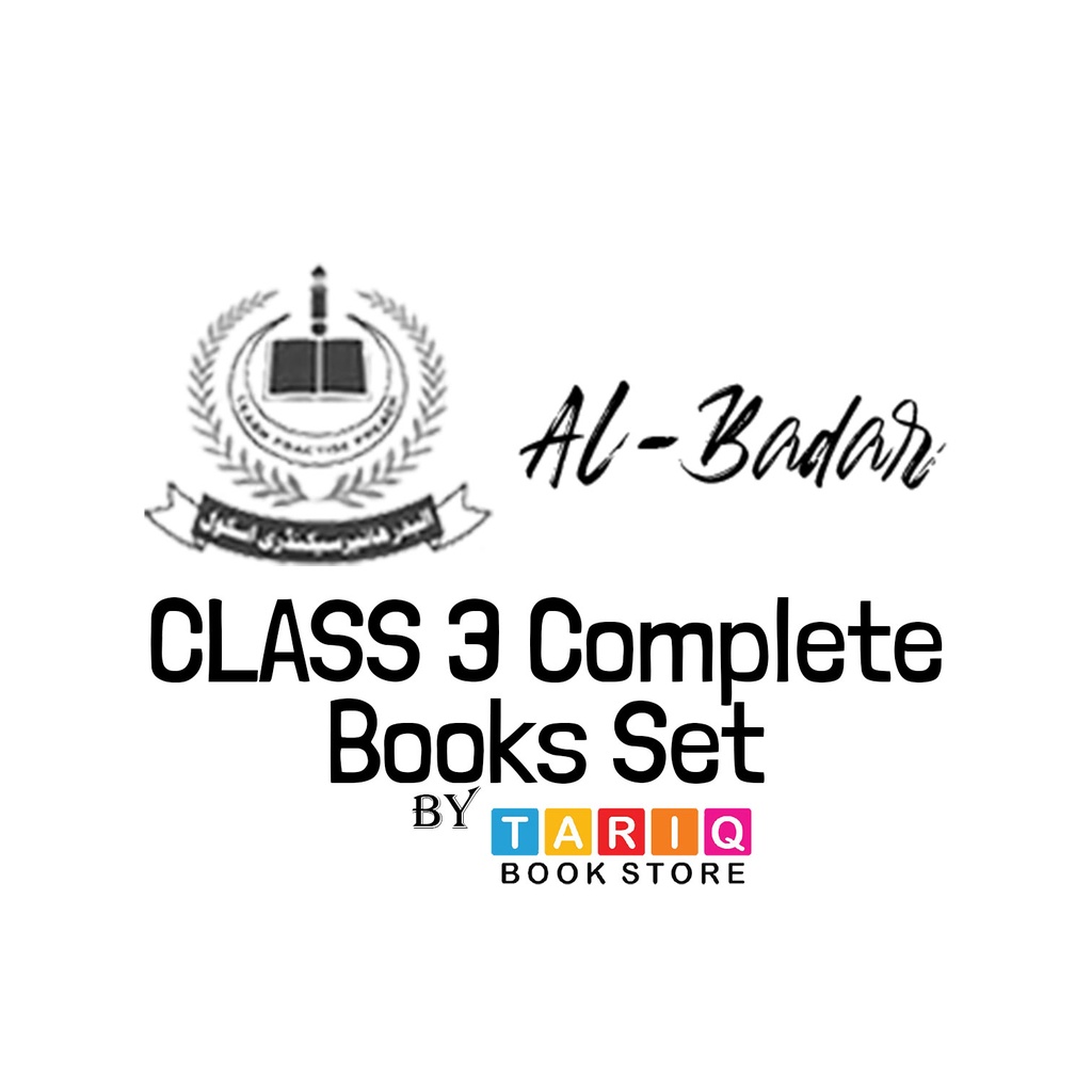 Al Badar Class 3 Books Set - Complete Books With Books Cover