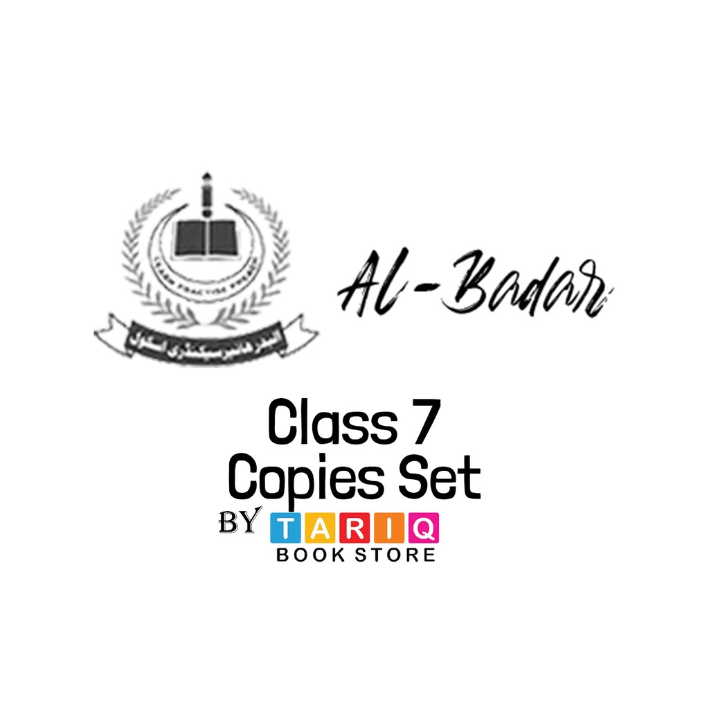 Al Badar Class 7 Copies Set With Copies Cover