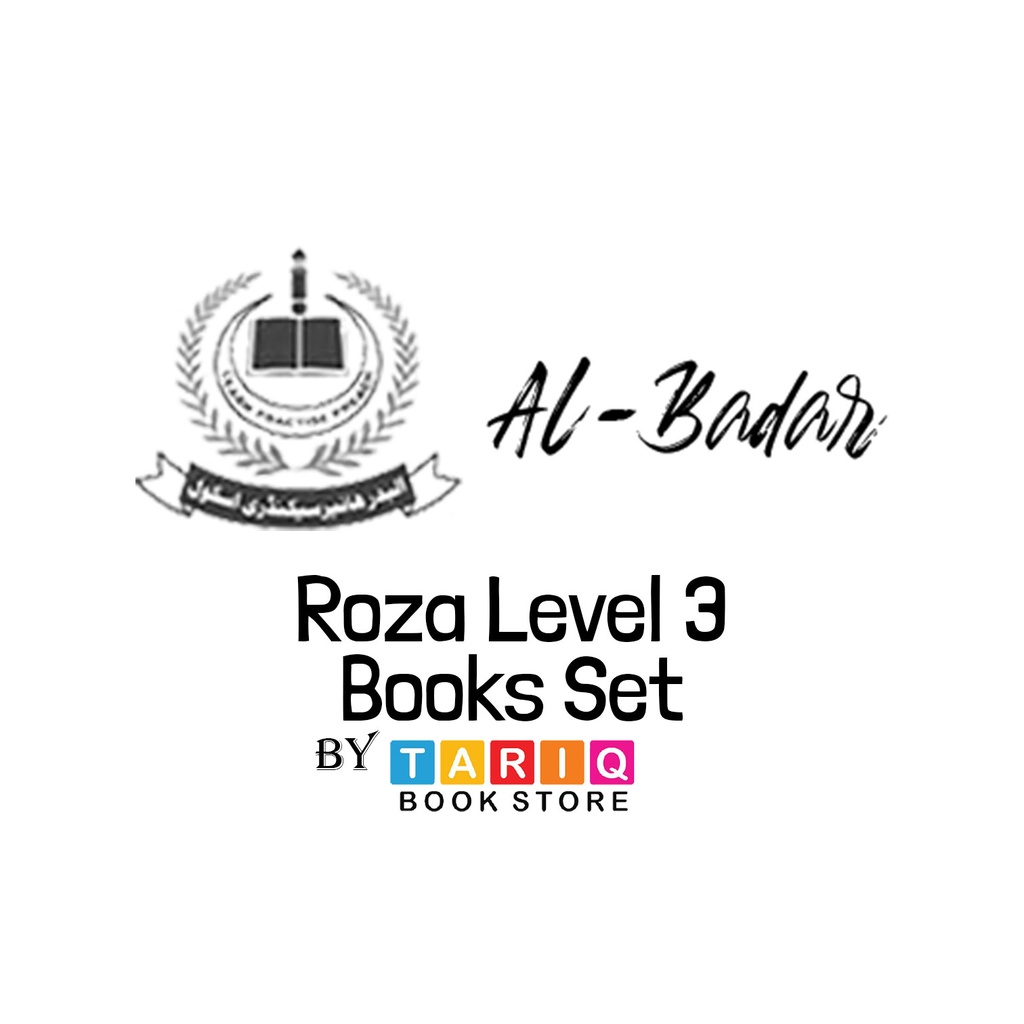 Al Badar Complete Books & Copies Rauza Level 3 - Advance