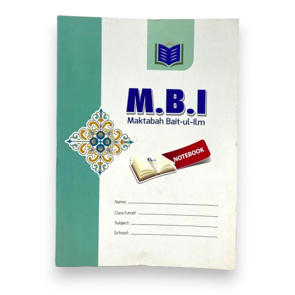 English Register - 128 Pages - Al Badar