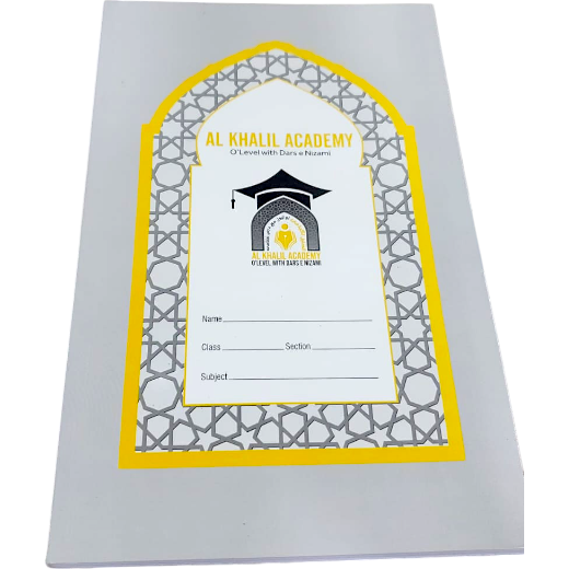 Single Line Register - 200 Pages - Al Khalil Academy