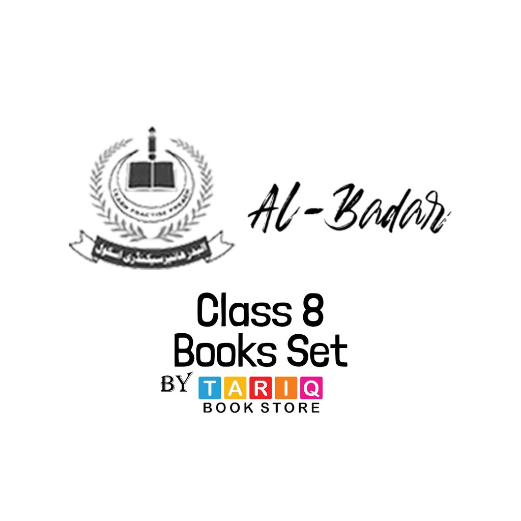 Al Badar Class 8 Books Set With Books Cover