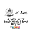 Al Badar Huffaz Foundation 1 Books & Copy Set
