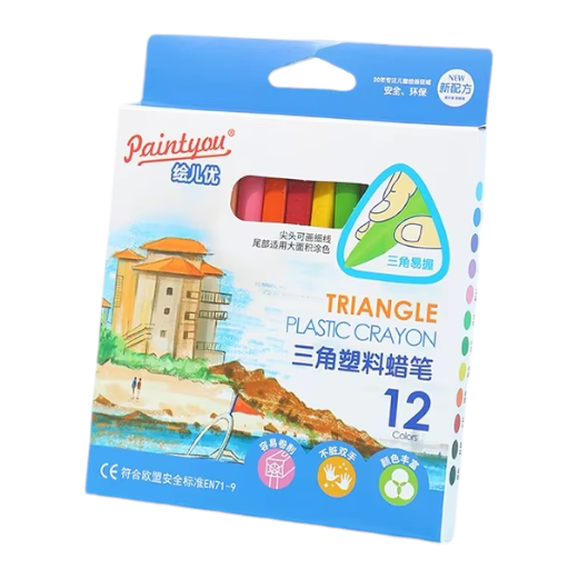 Traingle Plastic Crayon colour Pencil - Pack of 12 - No. 851-12
