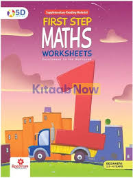 [9789699388170] First Step – Math Worksheet