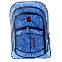 Swiss Gear School Bag - Class 1 to 2 - Blue