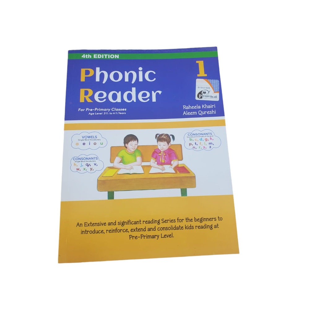 [9789696780601] Phonic Reader 1 (New Edition) - Raheela Khairi, Aleem Qureshi