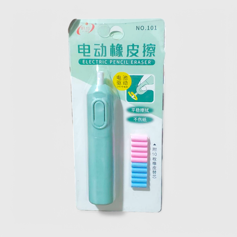 Electric Eraser - No. 101 , 838Y , 105, 107