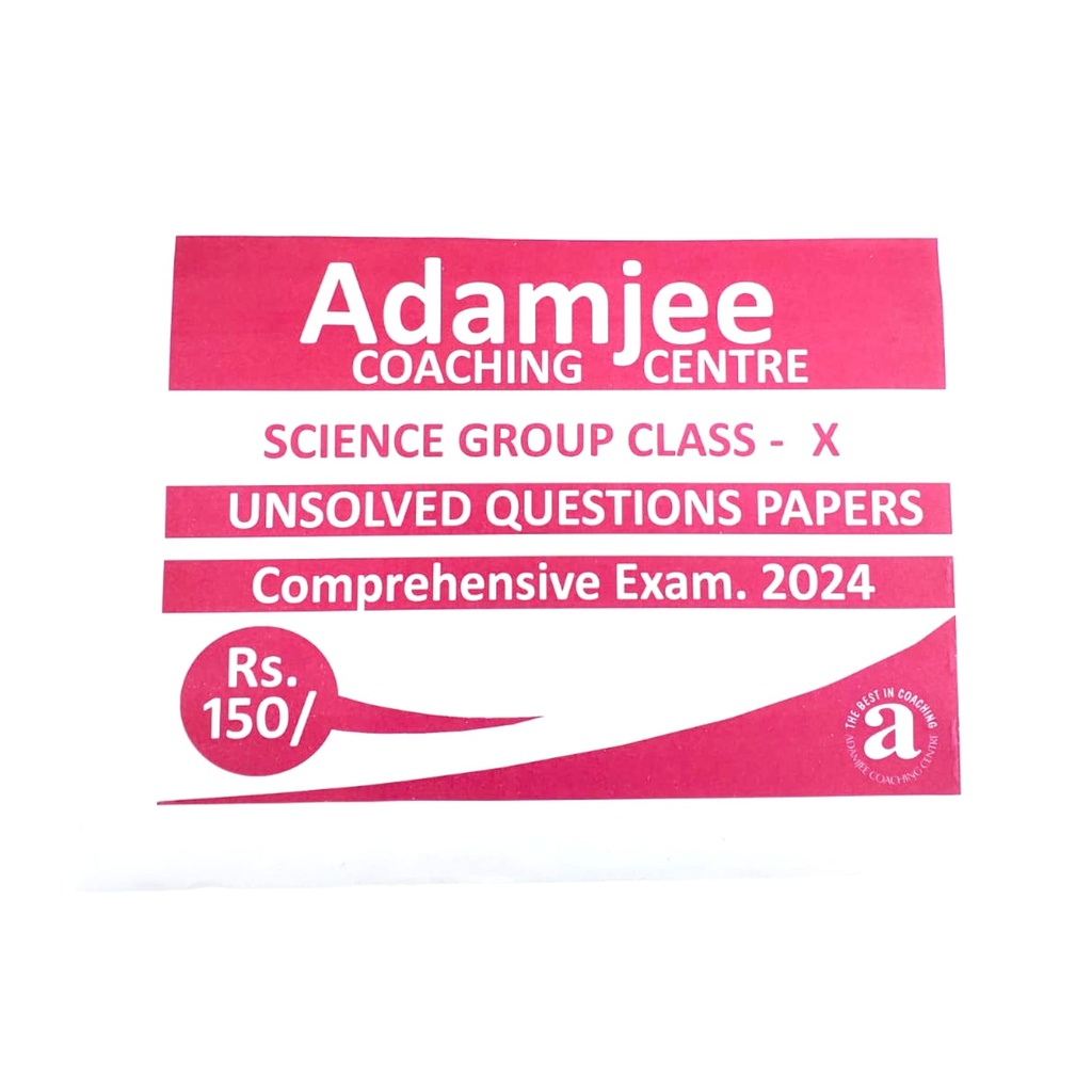 Adamjee Past Paper - Class IX&X