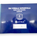 A4 Sketch Book - 20 Sheets - BVS Parsi High School