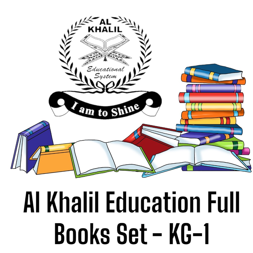 Al Khalil Education Full Set - KG-1
