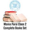 Mama Parsi Class 2 Complete Books Set With Plastic Cover
