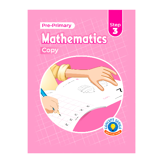 Mathematics Copy Step 3 - Dar ul Madinah