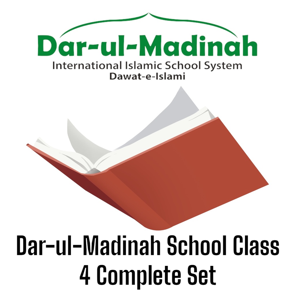 Dar-ul-Madinah School Class 4 Complete Set