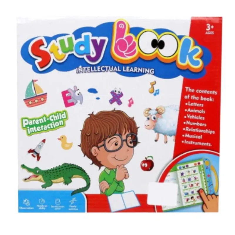 Study Book Intellectual Learning - No.3101