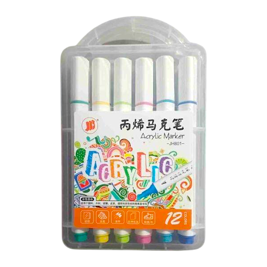 [6975420143122] Nafisa Children's Acrylic Marker - 12 Colours - No. JH318