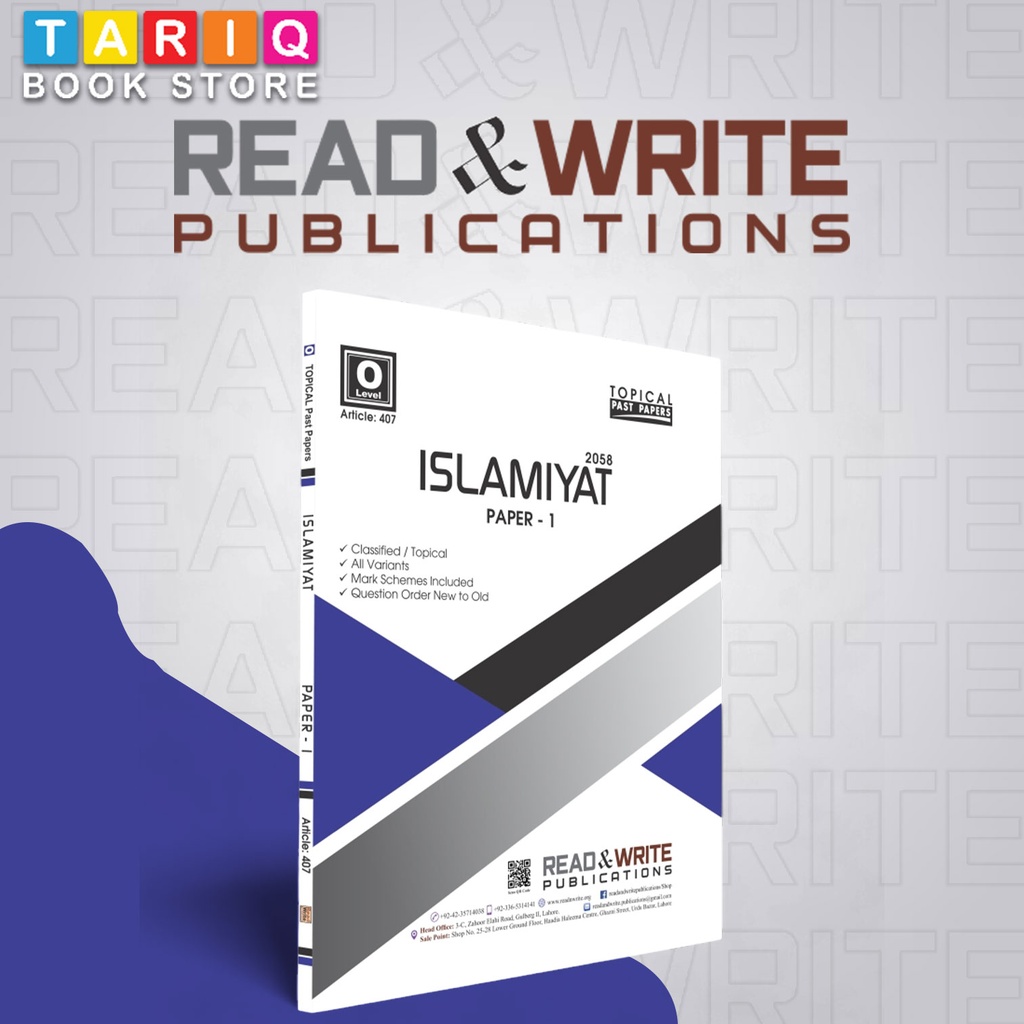 Read & Write O Level Islamiyat Paper 1 Teacher Notes - By Aliya Azhar - No. 401