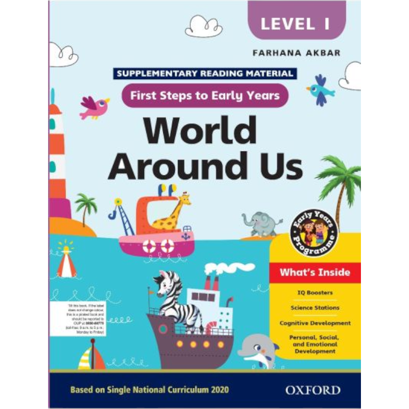 First Steps Early Yrs World Around Us 1 SNC