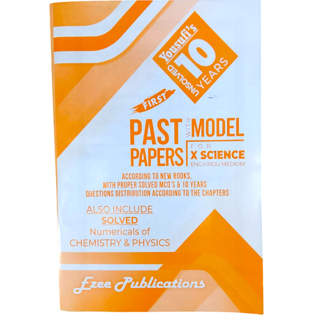 Yousufi’s 10 Years UnSolved Past Papers X Science Eng-Urdu Medium - Old