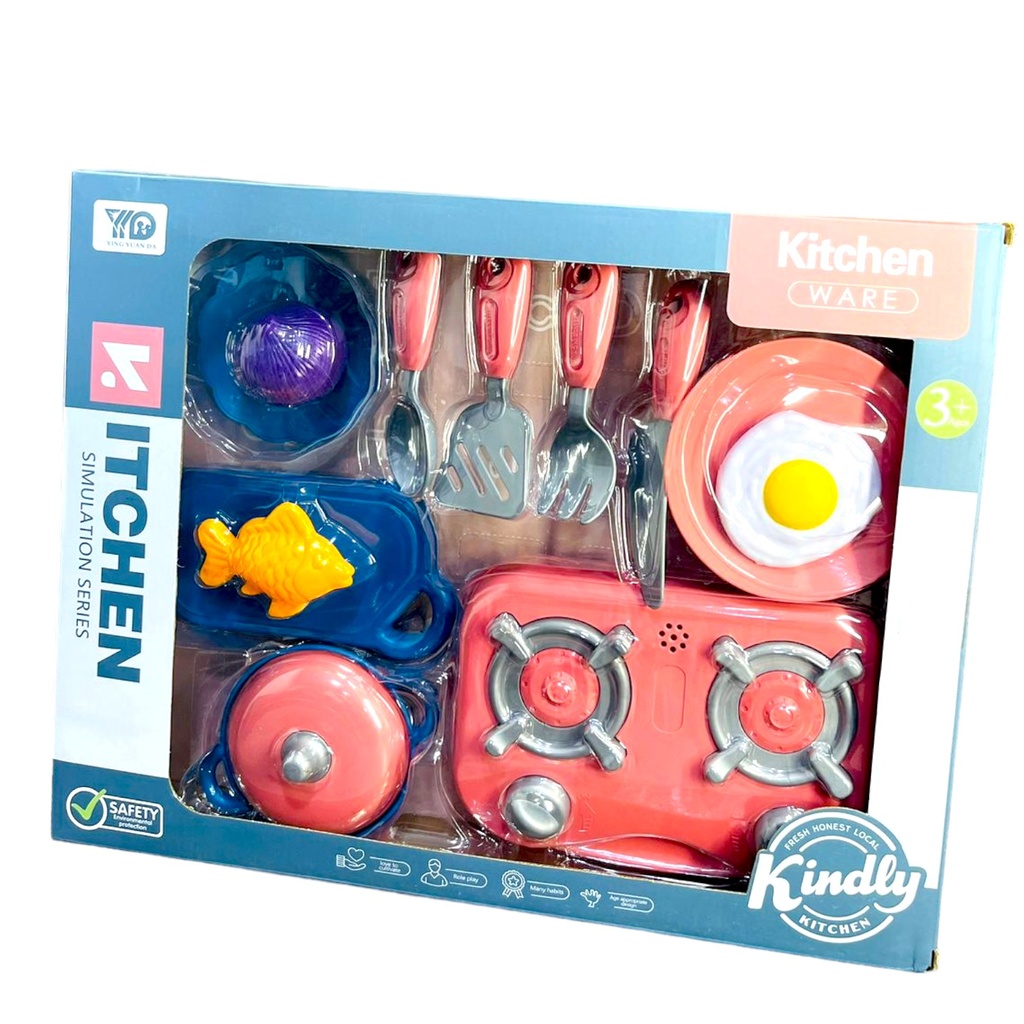 Kitchen Simulation Series Set - YY-134