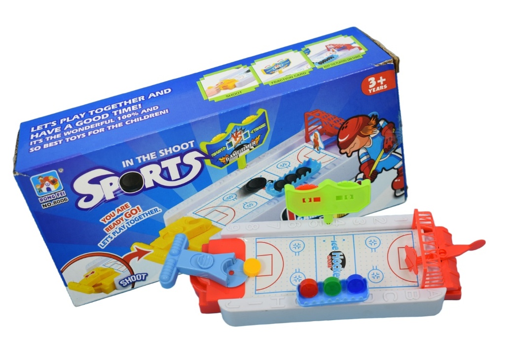 In The Shoot Sports - No.8006 - RONG FEI