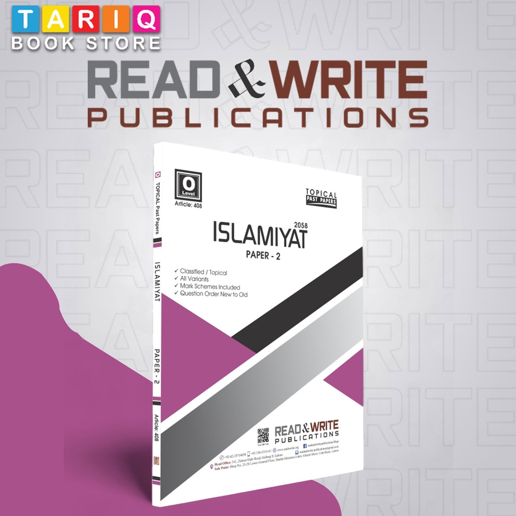 Read & Write O Level Islamiyat Paper 2 Notes (Year: 2023) - By Younas Bilal - No. 408