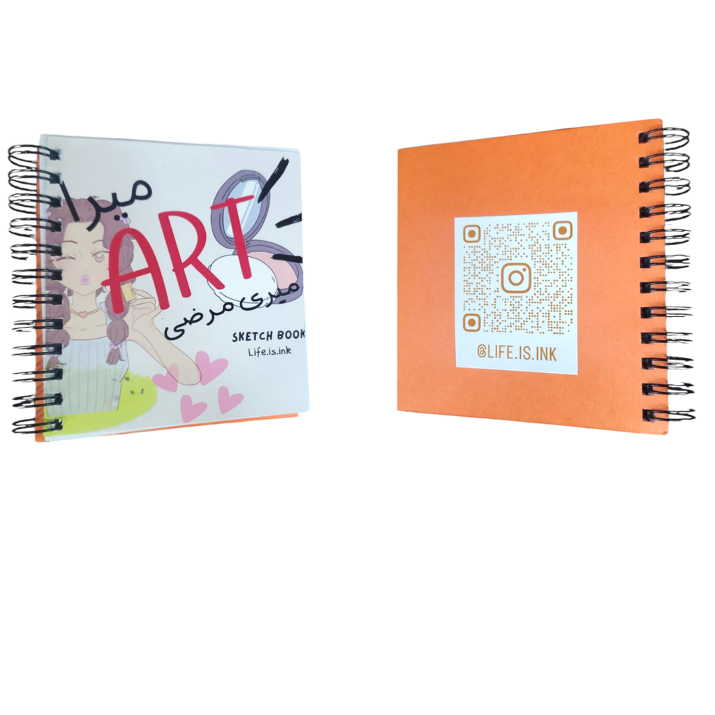 Meri Art Meri Marzi Sketch Book