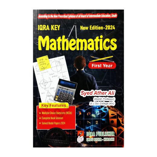 Mathematics First Year Syed Ather Ali