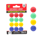 Magnet Sunwood Color Binder Clip 2012