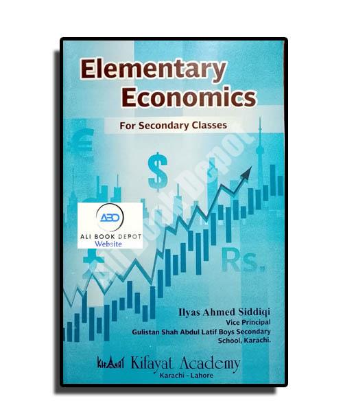 Elementary Economics Secondary Classes Kifayat Academy