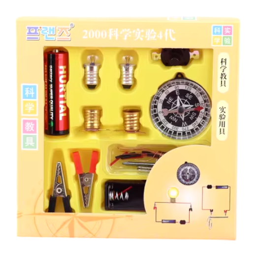 Science Learning Kit - XQ9-K136-1
