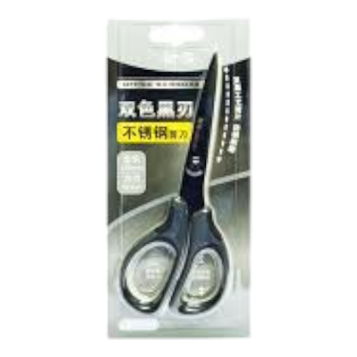 Scissors - Assorted - No. ASS913E7 / 9017 / F165 / F185