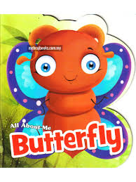 all about me butterfly