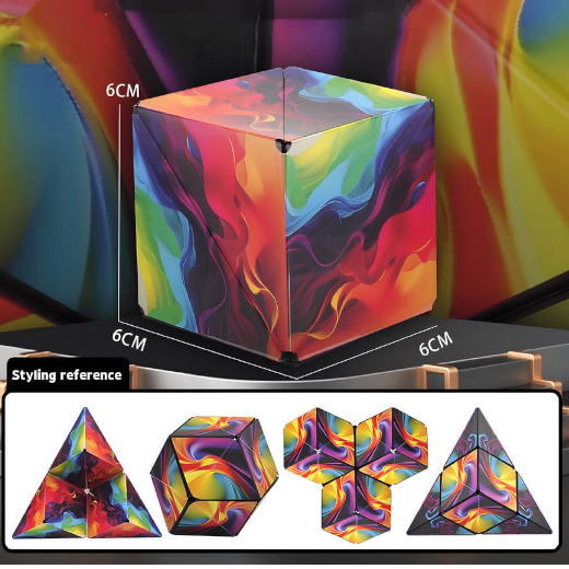 Magnetic Art & Design Cube Cab