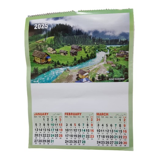 Hanging Calendar 2025 - (1 Page 3 Month) - Large