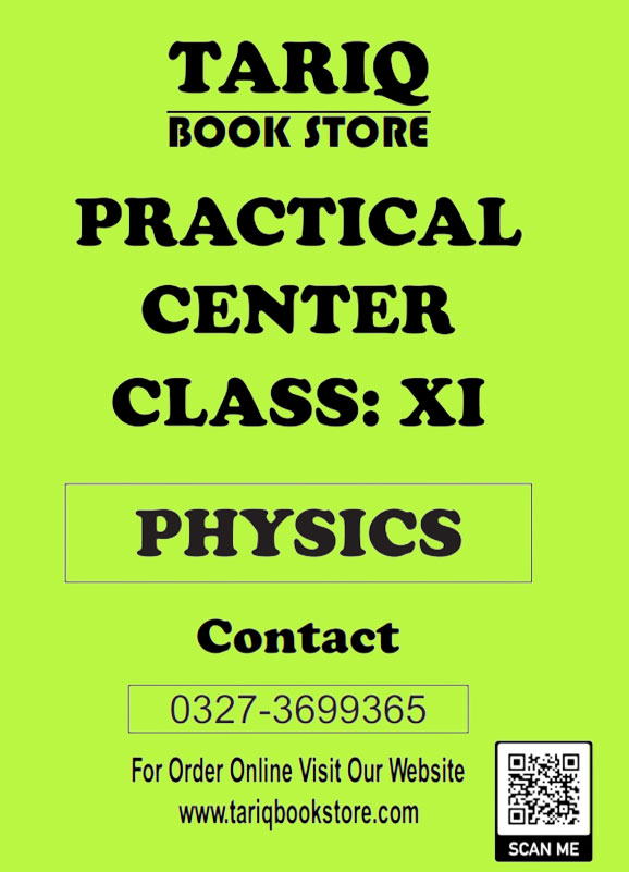 Practical Center Class 11 Physics Notes