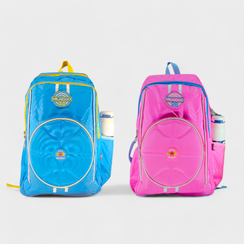Milaiduo School Bag -  26 (Black)