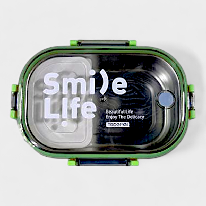 Smile Life Lunch Box - No. HM6721 / 6522 (Green)