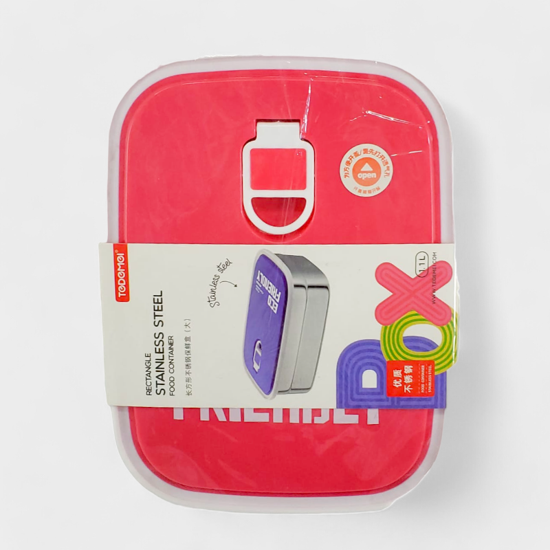 Eco Friendly Lunch Box (Large) (Dark pink)