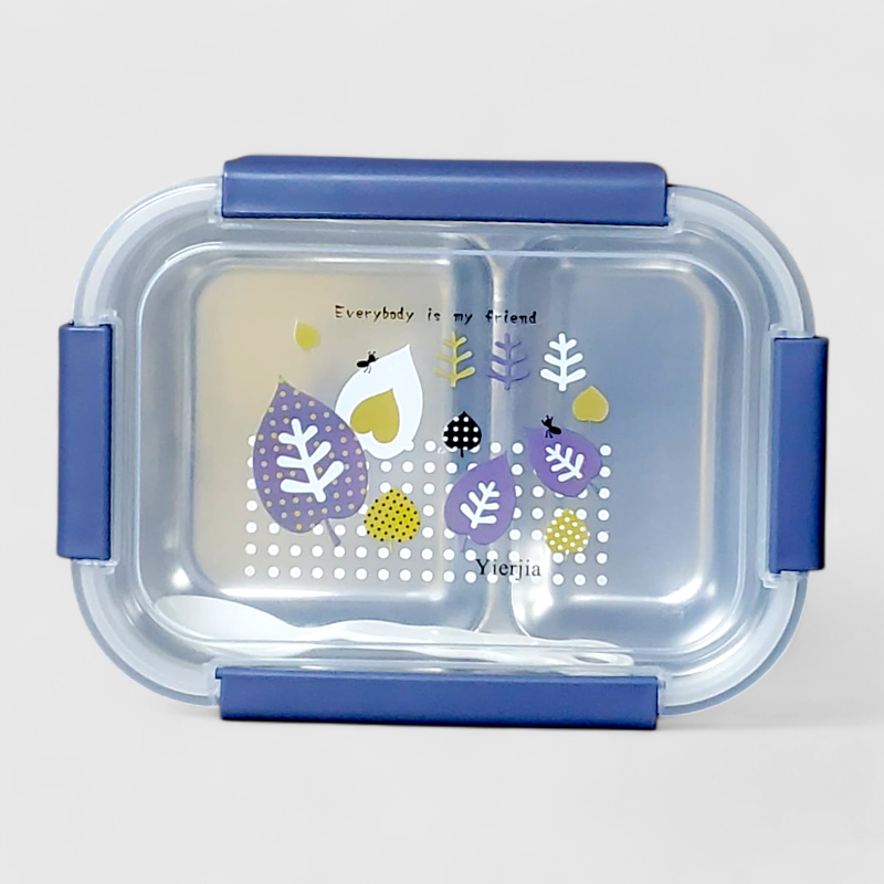 Yierjia Plastic Lunch Box 425 (light yellow)