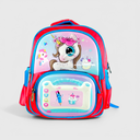 13 Inch School Bag