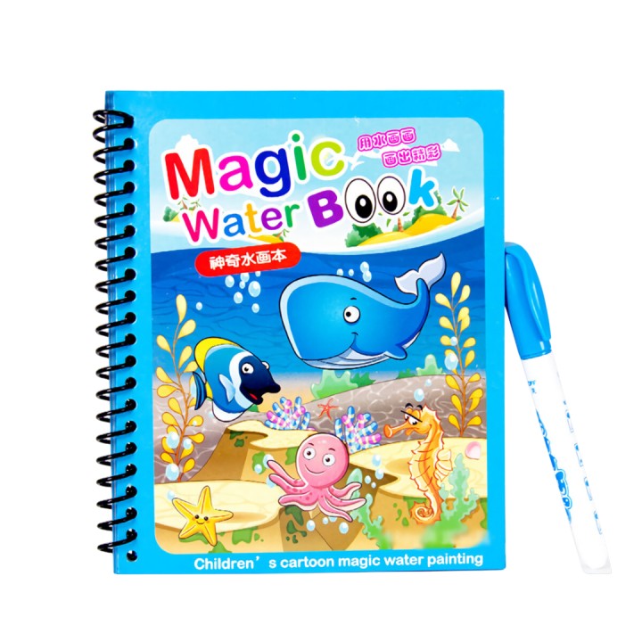 [3145684] Magic Water Book - NO. BH4