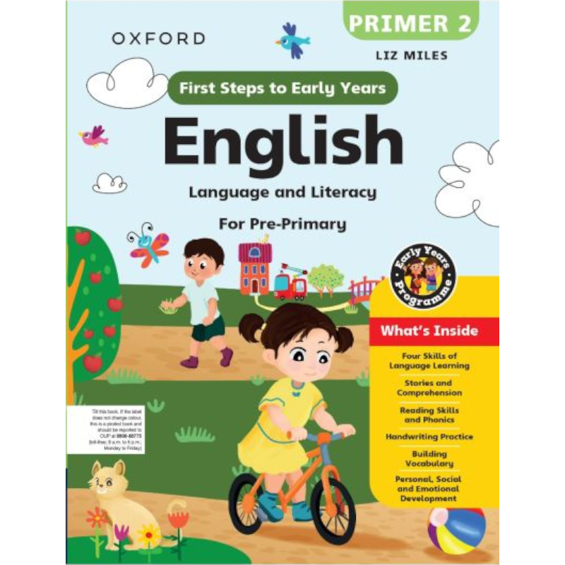 First Steps To Early Years English Bk 2 SNC