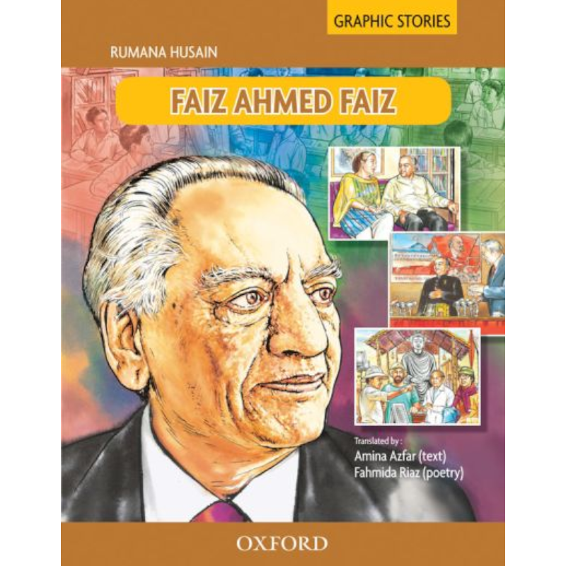 GNS: Faiz Ahmed Faiz (English)
