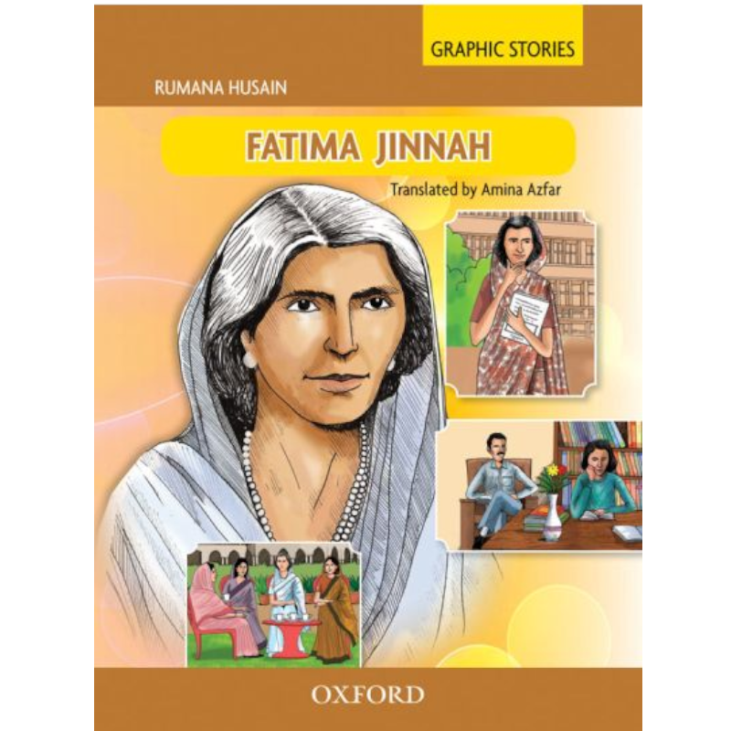 GNS: Fatima Jinnah (English)